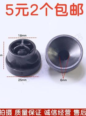 适用奔驰W251发动机盖板胶垫R280/R300/R320/R350装饰罩缓冲胶套