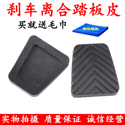 服务铸就诚信·诚信实现共赢!