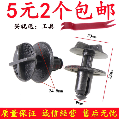 服务铸就诚信&middot;诚信实现共赢!