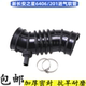 适配新长安之星6406星卡S201胶管链接管空滤管空气滤芯软管进气管