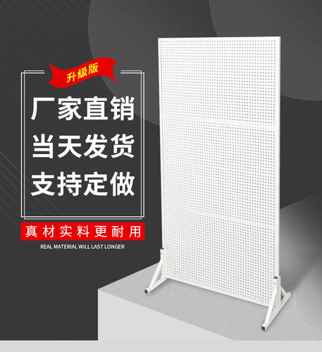清仓画展展架直播货架靠墙送挂钩