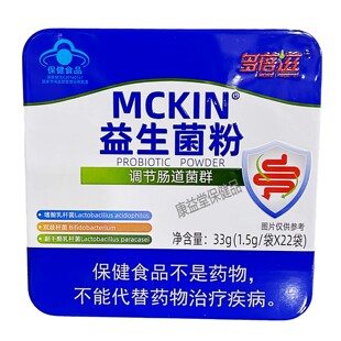 多蓓滋MCKIN益生菌粉净含量：33g（1.5g/袋*22袋）