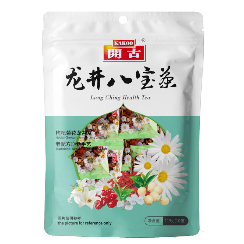 开古龙井八宝茶养生茶泡水喝的饮品八宝菊花枸杞茶正品保证新日期