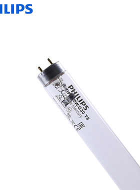 飞利浦紫外线灯管TUV 30W/G30 T8 90cm 杀菌灯管紫外线消毒车灯管