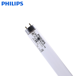 90cm 飞利浦紫外线灯管TUV G30 杀菌灯管紫外线消毒车灯管 30W