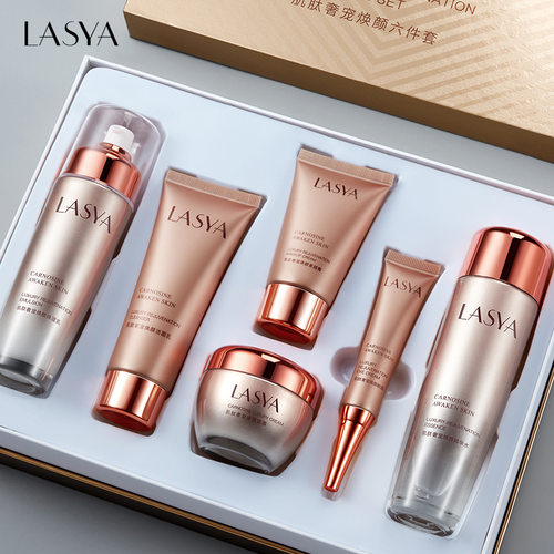 LASYA韩美素肌肽奢宠焕颜六件套紧致保湿亮泽修护护肤厂家代发