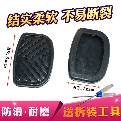君友品质 质量保证 下单优惠 售后无忧