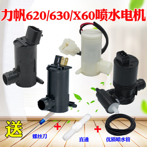 君友品质 质量保证 下单优惠 售后无忧