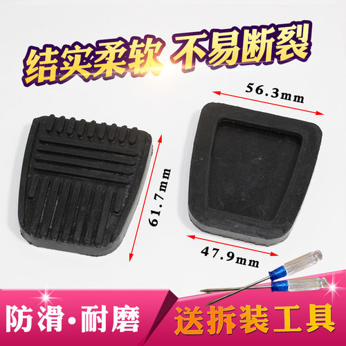 君友品质 质量保证 下单优惠 售后无忧