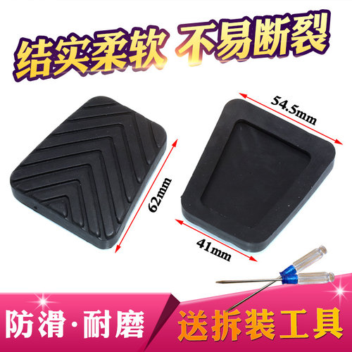 君友品质 质量保证 下单优惠 售后无忧