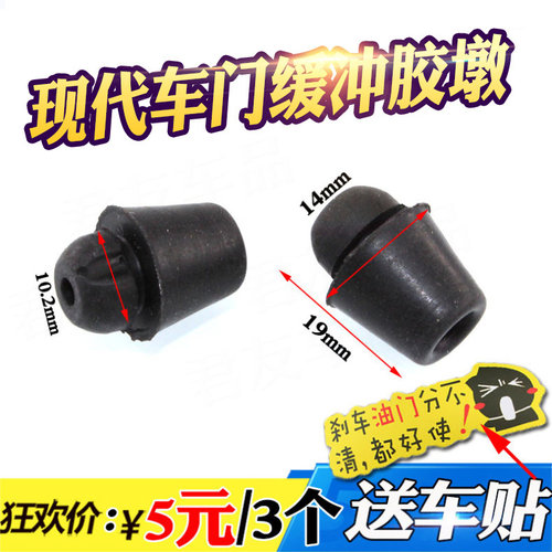 君友品质 质量保证 下单优惠 售后无忧