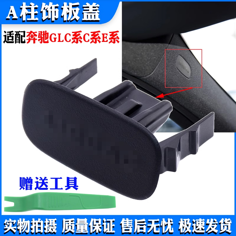 君友品质 质量保证 下单优惠 售后无忧