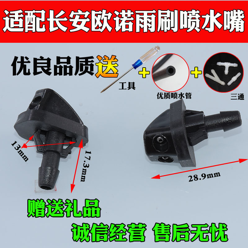 君友品质 质量保证 下单优惠 售后无忧