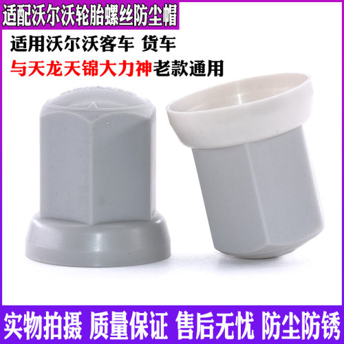 君友品质 质量保证 下单优惠 售后无忧