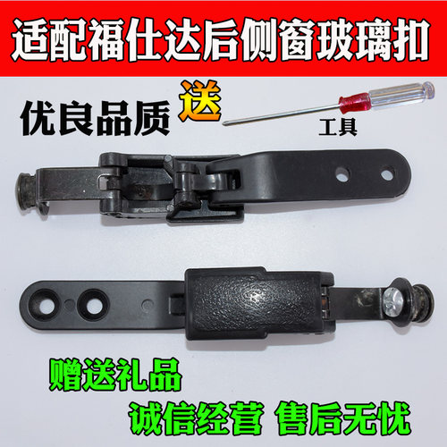 君友品质 质量保证 下单优惠 售后无忧