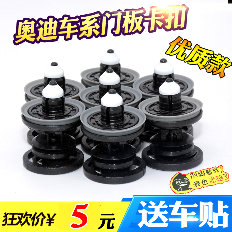 君友品质 质量保证 下单优惠 售后无忧