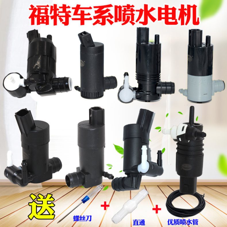 君友品质 质量保证 下单优惠 售后无忧