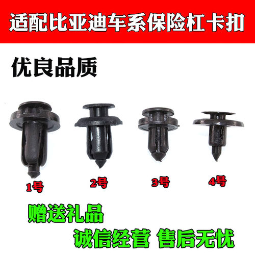 君友品质 质量保证 下单优惠 售后无忧