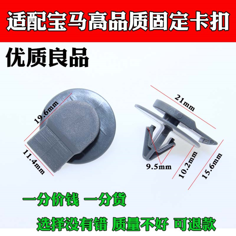 君友品质 质量保证 下单优惠 售后无忧