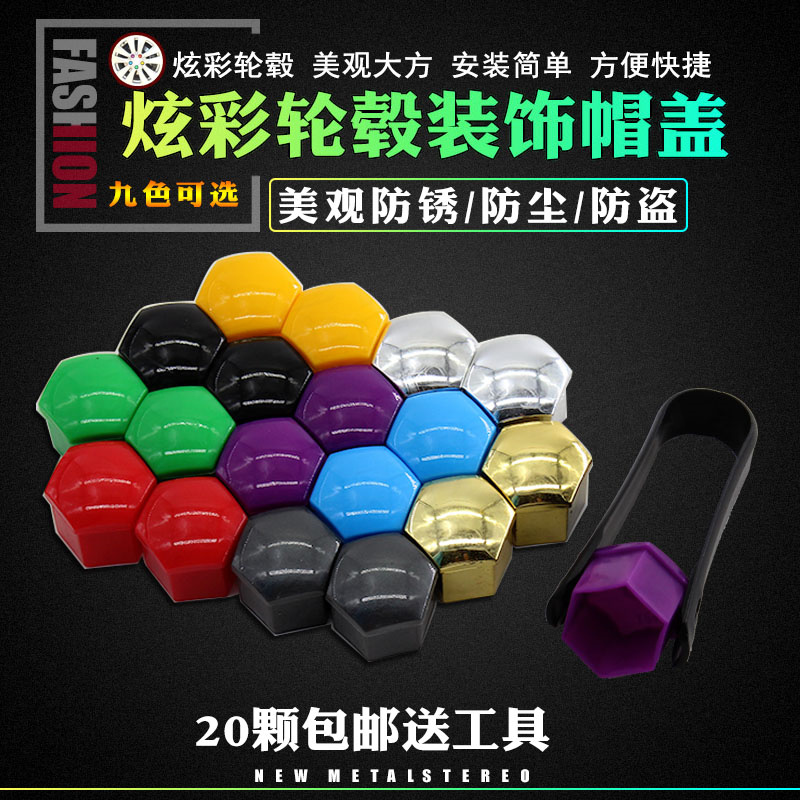 君友品质 质量保证 下单优惠 售后无忧