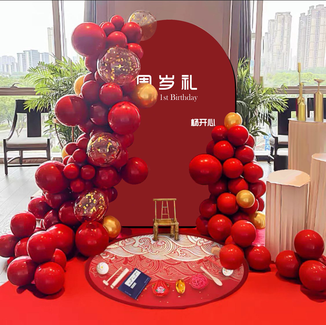 宝宝周岁抓周礼kt板场景背景墙布置男女兔宝百天满月生日气球装饰