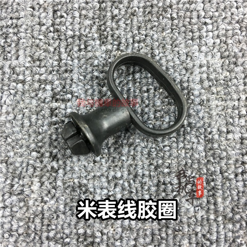 太子街跑摩托车前沙板里程表线胶圈GN GS125固定T型橡胶线夹配件|ruв категории мотоцикл/оборудование/аксессуары, других поставок мотоциклов - от Buy2taobao.com для оказания профессиональной услуги покупки агента Taobao
