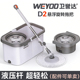 卫誉达D2悬浮旋转拖把家用一拖净免手洗单桶吸水地拖自动甩干脱水