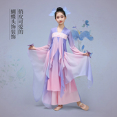 花语蝶香舞蹈服儿童蝴蝶泉边古典舞演出服中国风女童如梦令表演服