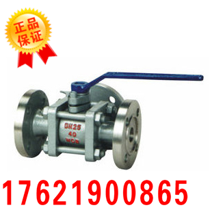 上海精工阀门 Q44F/Q44M碳钢焦炉专用三通球阀 焦炉球阀|msdalam kategori perkakasan/alat, jentera perkakasan, injap, bola - dari Buy2taobao.com untuk memberikan perkhidmatan ejen Taobao profesional membeli