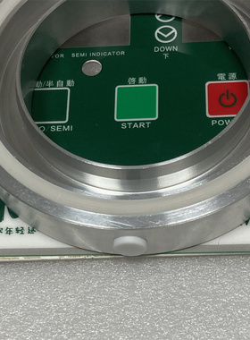 全自动奶茶封口机堵头塞子堵水孔可适用于益和堂古名蜜雪点点奶茶