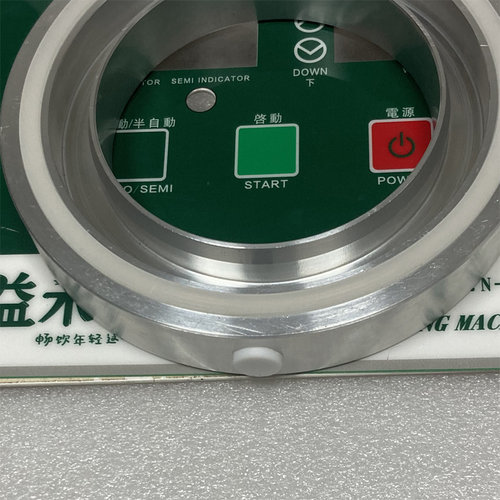 全自动奶茶封口机堵头塞子堵水孔可适用于益和堂古名蜜雪点点奶茶