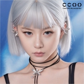 CC&OO超显脸小 竹蜻蜓系列耳骨夹原创设计小动物咬耳朵小众耳夹