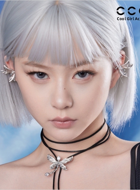 CC&OO超显脸小的竹蜻蜓系列耳骨夹原创设计小动物咬耳朵小众耳夹