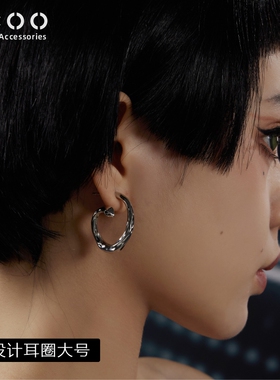 CC&OO原创神秘钱蛇系列蛇形耳环圈圈耳饰女复古银针素圈耳坠耳钉