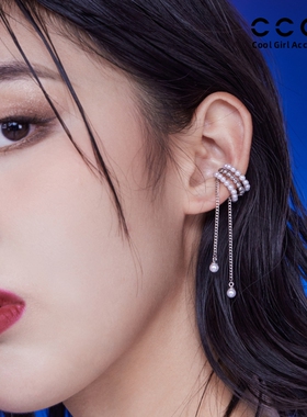 CC&OO设计师高级感珍珠流苏耳夹女无耳洞耳环耳骨夹轻奢小众耳饰