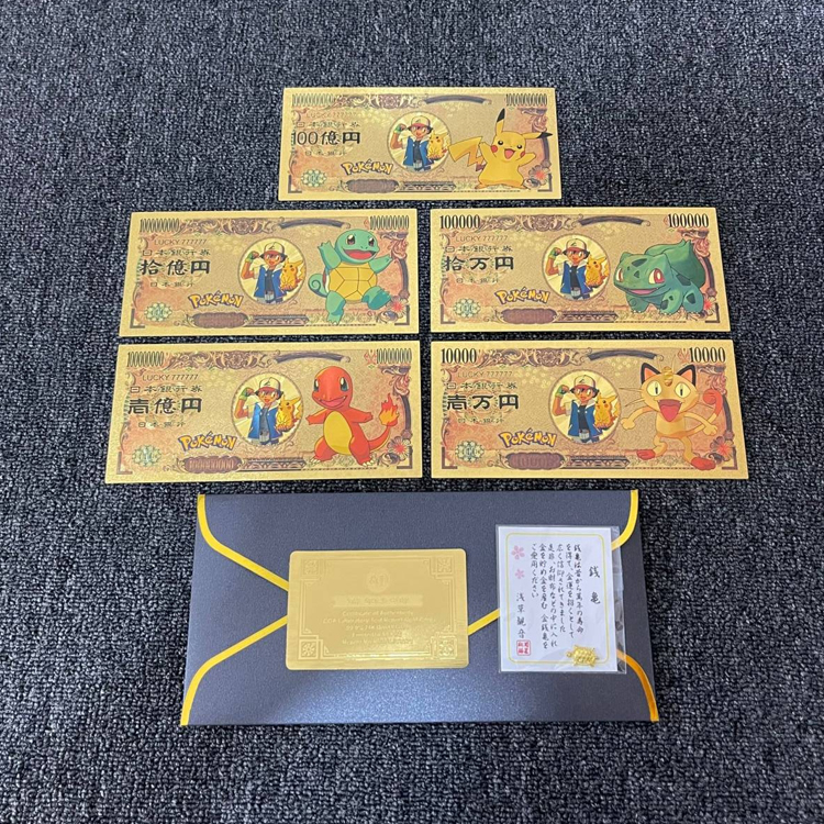 口袋妖怪闪卡神奇宝贝宝可梦日漫仿金箔卡片动漫周边收藏纪念卡