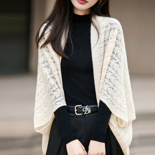 撤柜法式高端纯羊毛针织披肩女新款镂空提花斗篷开衫外搭披风