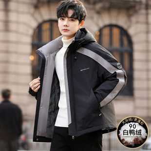 品牌断码青少年冬季短款羽绒服男孩初中高中学生帅气大童冬装加厚