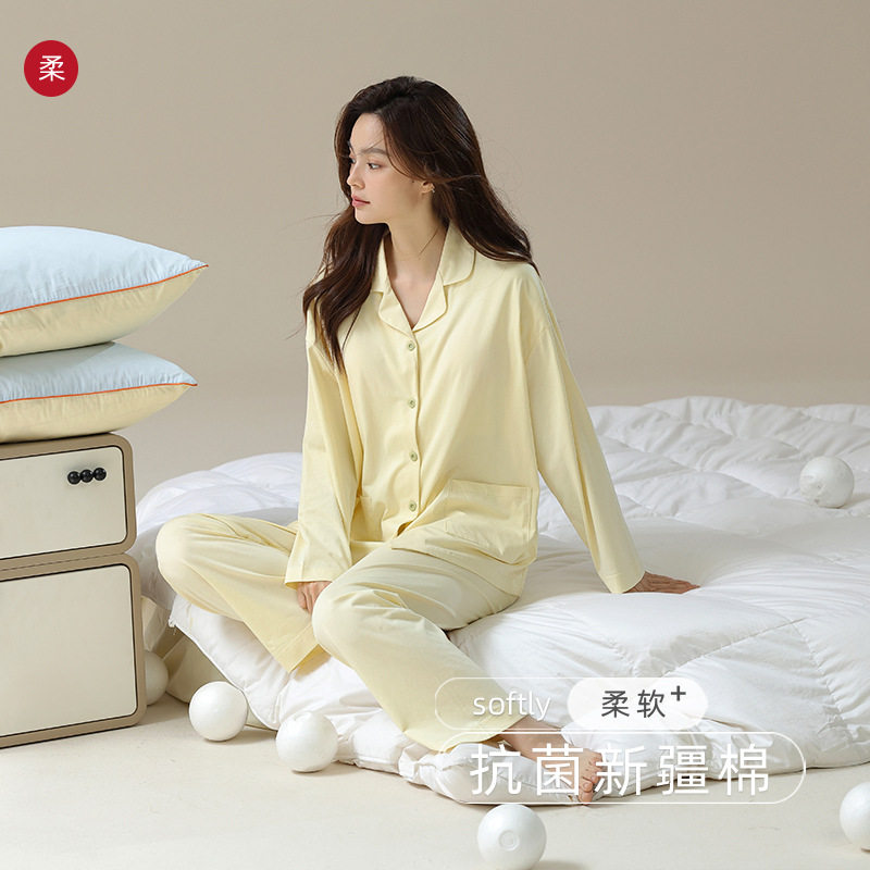 撤柜带胸垫睡衣女款春秋季长袖长裤开衫睡衣防凸点女士纯棉家居服