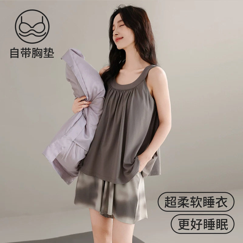 撤柜天丝棉睡衣女夏季带胸垫莱赛尔高级感背心裙裤可外穿家居服套