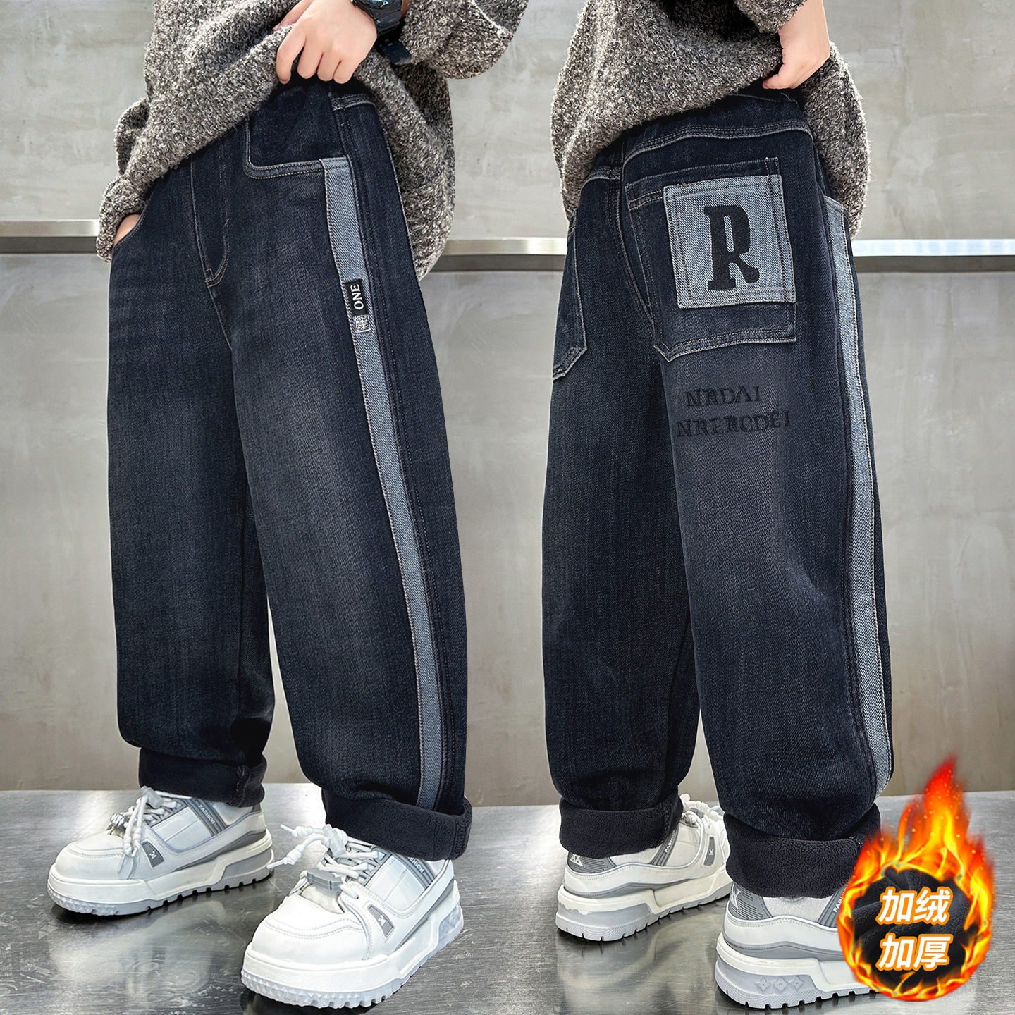 明星同款男童冬季加绒牛仔裤新款儿童装运动休闲加厚保暖一体绒长