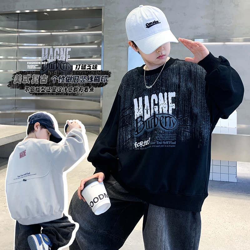 明星同款男童卫衣秋季新款中大儿童装洋气运动休闲竖线长袖T恤春