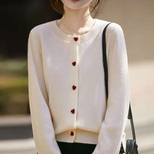 撤柜法式爱心纽扣针织开衫女秋冬圆领亲肤宽松加厚小个子毛衣外套