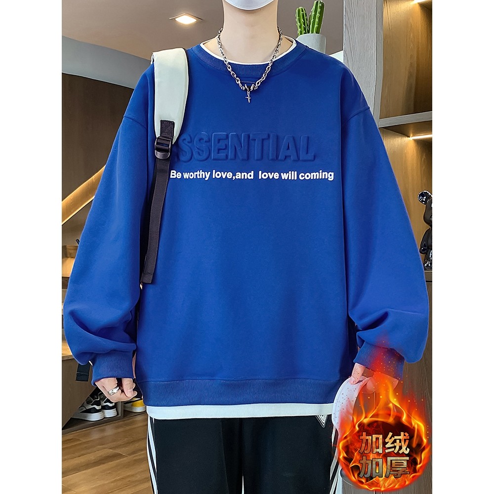 品牌断码秋冬季圆领卫衣男孩初高中学生加绒加厚长袖t恤青少年大