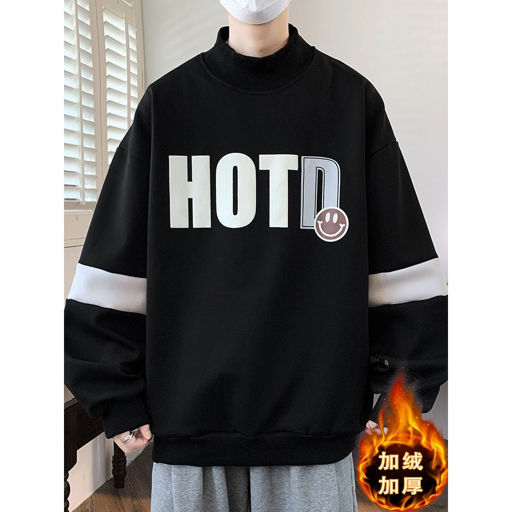 品牌断码加绒加厚卫衣男秋冬款半高领长袖t恤男保暖秋衣青少年打