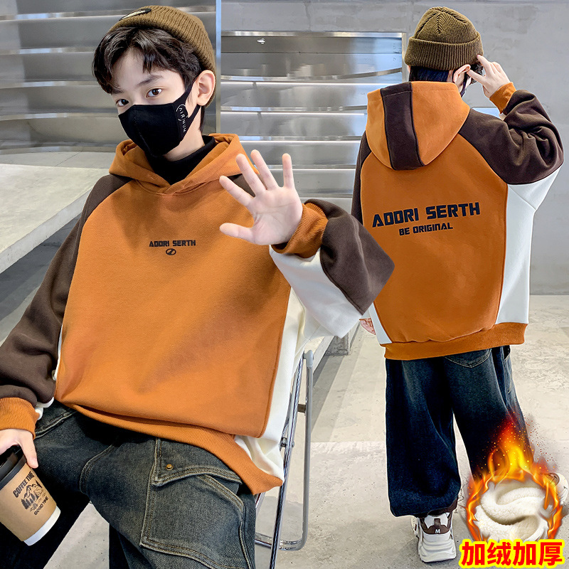 明星同款男童卫衣秋冬季新款儿童运动休闲打底衫加绒加厚保暖连帽