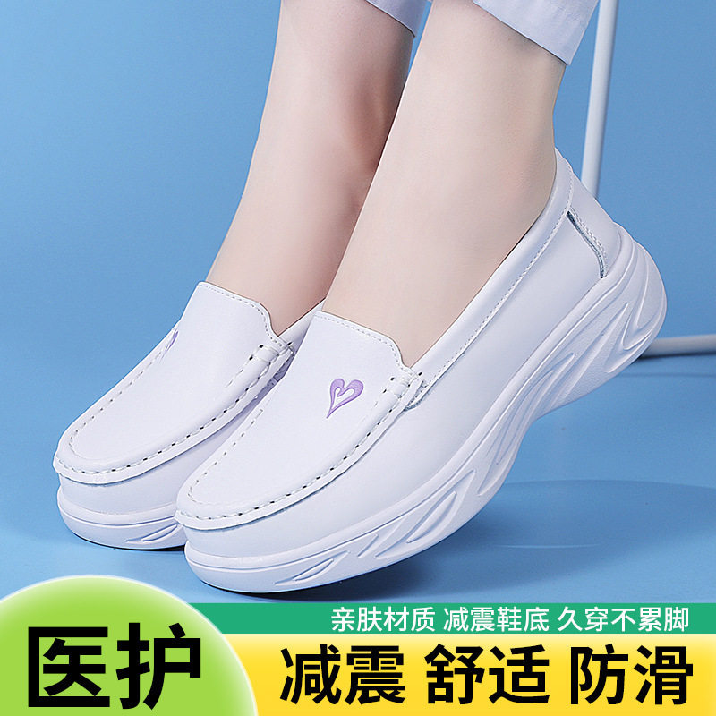 德国春夏新款护士鞋百搭女单鞋透气休闲鞋舒适不累脚工作鞋子医护