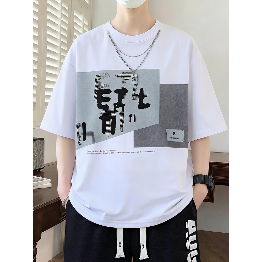 撤柜潮流短袖t恤男初中高中学生简约百搭半袖青少年夏装宽松上衣T