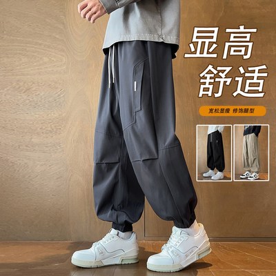 唯品会休闲长裤男春秋季青少年潮牌束脚工装裤子初中高中学生运动