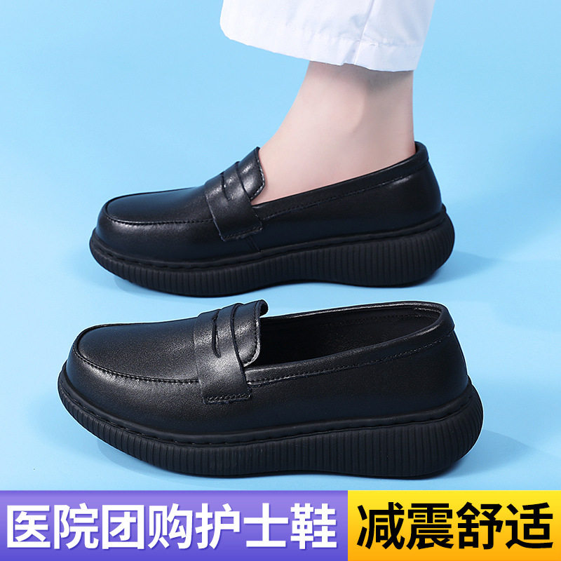 德国护士鞋女软底透气不累脚夏季防滑美容鞋子春秋医护人员鞋小白